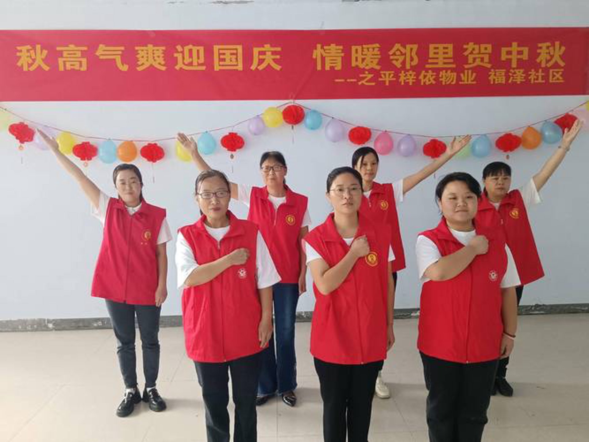 五谷丰登粮油