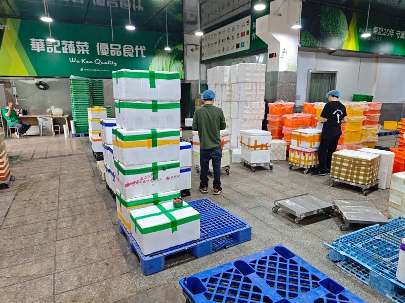 郴州农产品