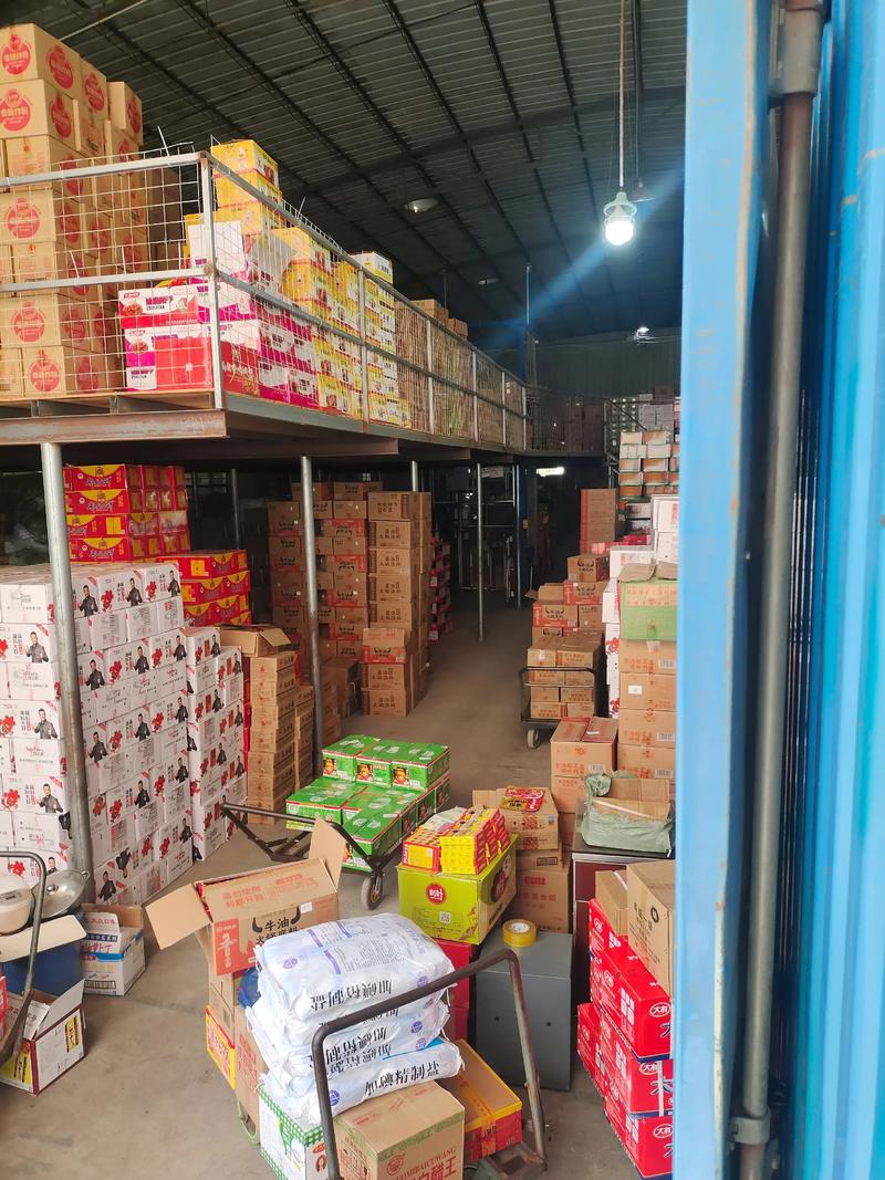 五谷杂粮:市场趋势与批发商机